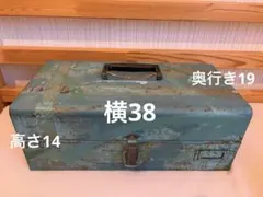 2026年最新】アンティーク 工具箱の人気アイテム - メルカリ