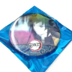 鬼滅の刃 柱カフェ 冨岡義勇ランダムアニメーション缶バッジ