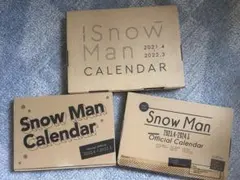 SnowMan カレンダー