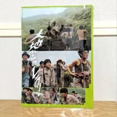 Item thumbnail for item 953dd47b-99de-4a80-b8e2-c802d98a171c