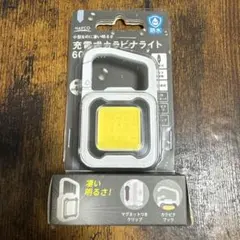 Item thumbnail for item b7b29216-10ae-4984-a660-6ff26d1efabf