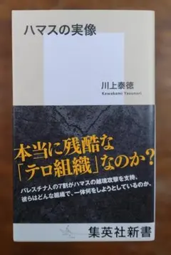 Item thumbnail for item 24582522-b4b3-4ced-bf1c-945974c81119