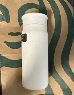 スターバックス ステンレスボトル ホワイト 355ml RECYCLED