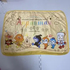 アンパンマン　ブランケット