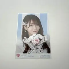 イコラブ 大谷映美里 生写真 絶対アイドル辞めないで ヨリ 直筆 サイン