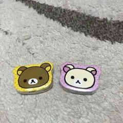 リラックマプチタオル　2個セット