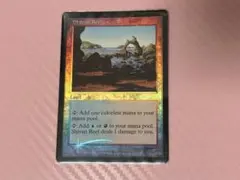 MTG シヴの浅瀬 foil 英語版 APC 旧枠 - メルカリ
