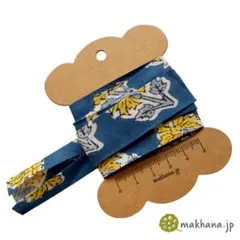 Item thumbnail for item a9db04cc-bda7-4f5c-89de-e6a89b9e30a6