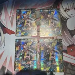 2026年最新】5000vt 4枚の人気アイテム - メルカリ