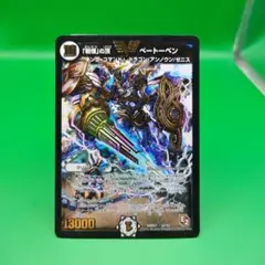 グミ様 リクエスト 2点 まとめ商品