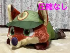 圧縮なし　ズートピア　ズートピア２　赤いほっぺ　寝そべり　ニック ぬいぐるみ