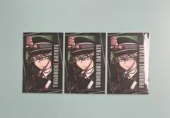 2026年最新】桃源暗鬼等々力颯の人気アイテム - メルカリ