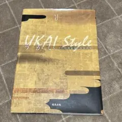 Item thumbnail for item d389c122-ad59-401d-859b-74431327873d