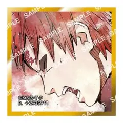 ナルト　ガチャ　色紙　豆ガシャ　我愛羅　ガアラ　NARUTO