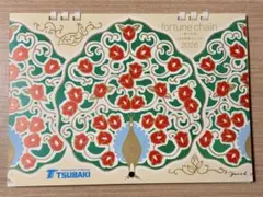 Item thumbnail for item 57b7802c-47d5-4ca4-a0bc-a7d350787460