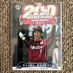 2026年最新】松井秀喜 bbmの人気アイテム - メルカリ