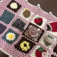 立体モチーフブランケット・一点もの