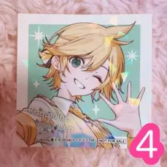 ♡ プロセカ 鏡音レン 感謝祭 特典 ホロステッカー 4点