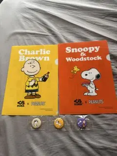 くら寿司 PEANUTS クリアファイル 缶バッジ セットのサムネイル