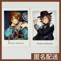 あんスタ　ぱしゃっつ　10周年　斑　まとめ売り