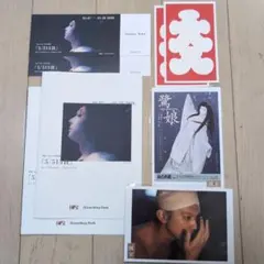 吉沢亮　国宝展　鷺娘ポストカードとステッカーセット