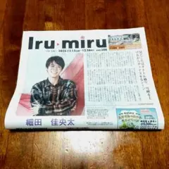 Item thumbnail for item 34ae1ac1-f135-47ba-974e-ce62bcda43fe