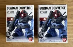 ガンダム　コンバージ　リック・ドム(ジャイアントバズ装備&ビームバズ装備)