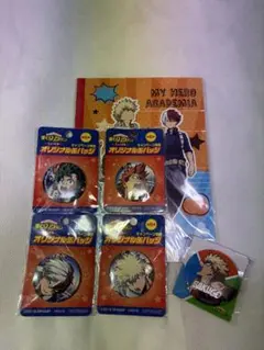 僕のヒーローアカデミア ピンバッジセット 5個
