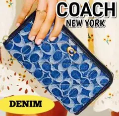 COACH コーチ ストラップ付き 長財布 デニム インディゴ ブルー - メルカリ