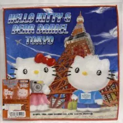 ハローキティ☆ご当地☆平成レトロ☆富山限定☆2007年 - メルカリ