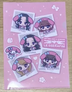 ルセラフィム サンリオ　ファミマ　A5クリアファイル