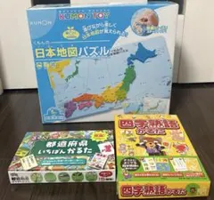 Item thumbnail for item 278a46c2-a155-4f36-81e3-6253d741565c