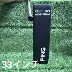 PING VAULT ANSER 2 パター　33インチ