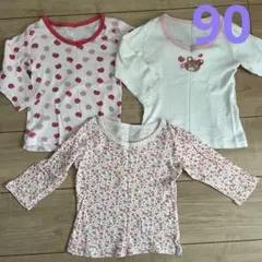 Item thumbnail for item ec67541f-490b-4575-ace9-d110a1a2c695