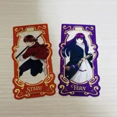 葬送のフリーレン　ブックマーカー　フェルン　シュタルク　2点セット