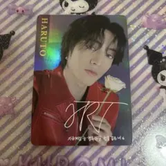 TREASURE ハルト ションリ バレンタイン トレカ レア