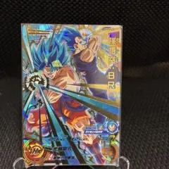 最終値下げ‼️　高騰中‼️　スーパードラゴンボールヒーローズ 孫悟空 BRカード