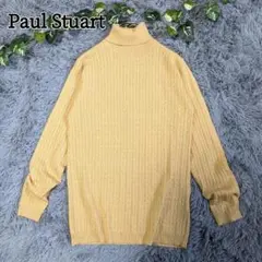 ポールスチュアート ケーブル編み セーター タートルネック ウール ニット