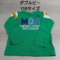 みきゃん様 リクエスト 2点 まとめ商品