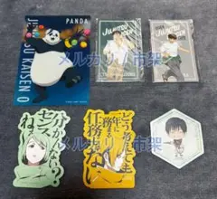 ☘*☘様 呪術廻戦 カード モバイルステッカー セット / 伏黒甚爾 七海 他