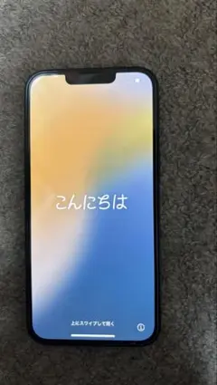 Apple iPhone 13 128GB 初期化済み