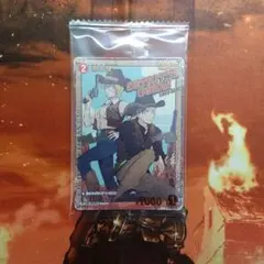未開封 赤井秀一 1枚 コナンTCG チャレンジ戦 優勝 プロモ - メルカリ