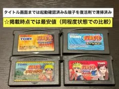 バーチー様 リクエスト 2点 まとめ商品