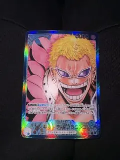 ドンキホーテ・ドフラミンゴ L リーダーパラレル(リーパラ) OP01-060