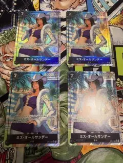 ワンピースカード ミス・オールサンデー パラレル 4枚セット