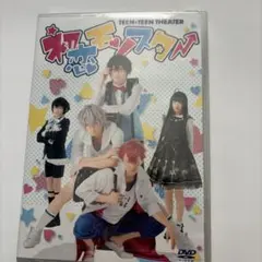 Item thumbnail for item ae0ba15d-19df-45ec-90f6-a98f7ac2e531