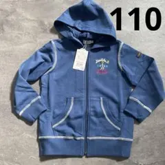 ミキハウスダブルビー　カーディガン　羽織り　110 新品未使用タグ付き