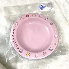 未使用　ちいかわ　小皿　3枚セット
