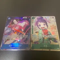 ワンピースカード　500年後の未来