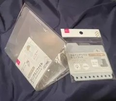 3リングミニファイル 3山インデックスミニリフィル 2個セット